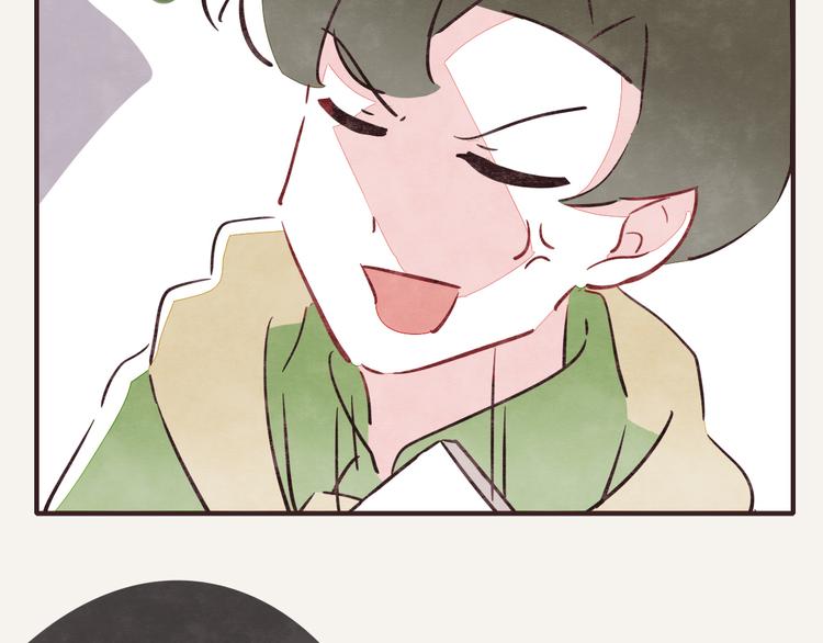 🍧805 第0166话 赢家 第19页