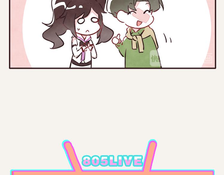 🍧805 第0166话 赢家 第25页