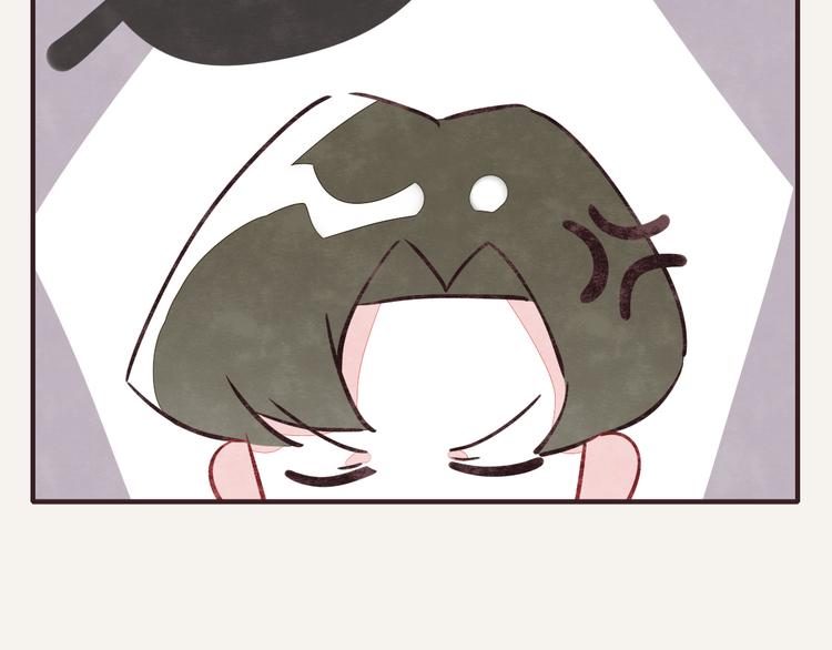 🍧805 第0166话 赢家 第5页