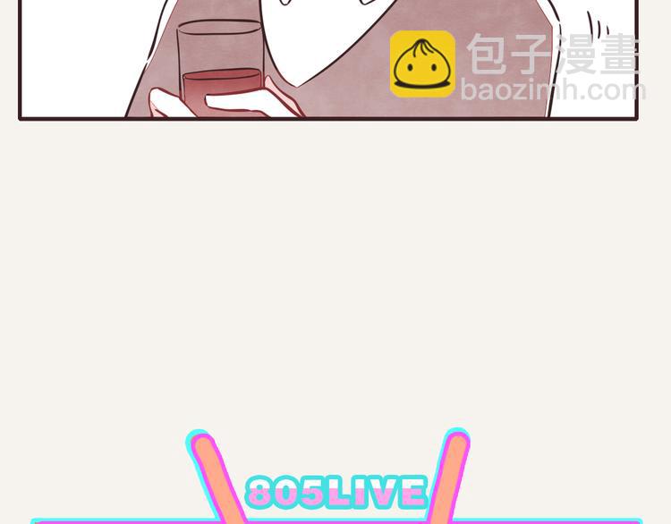🍧805 第0170话 孤军奋战的何必 第25页