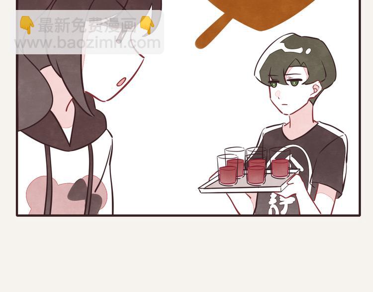 🍧805 第0170话 孤军奋战的何必 第5页