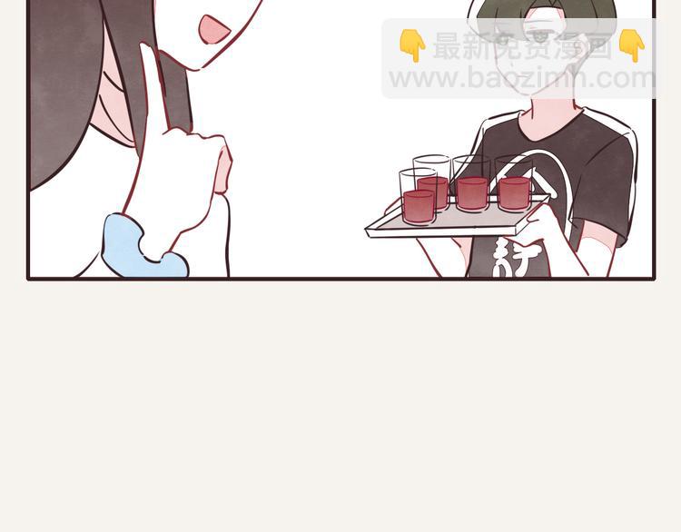 🍧805 第0170话 孤军奋战的何必 第8页