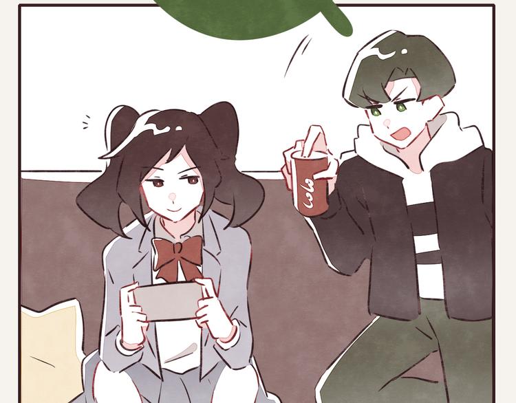 🍧805 第0174话 使唤 第11页