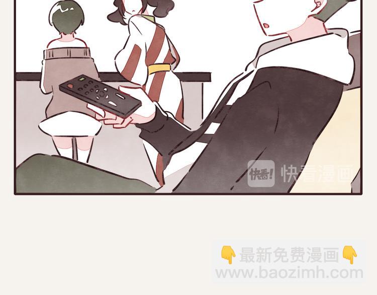 🍧805 第0176话 战火与硝烟 第5页