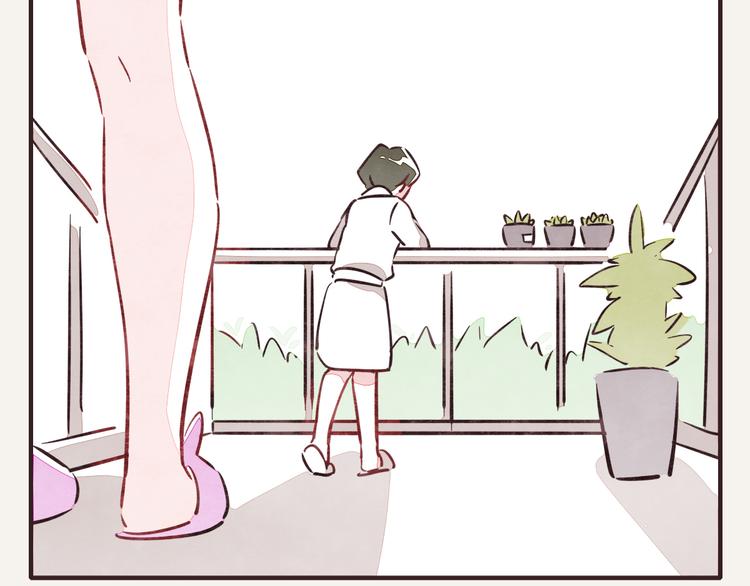 🍧805 第0178话 自作多情 第2页