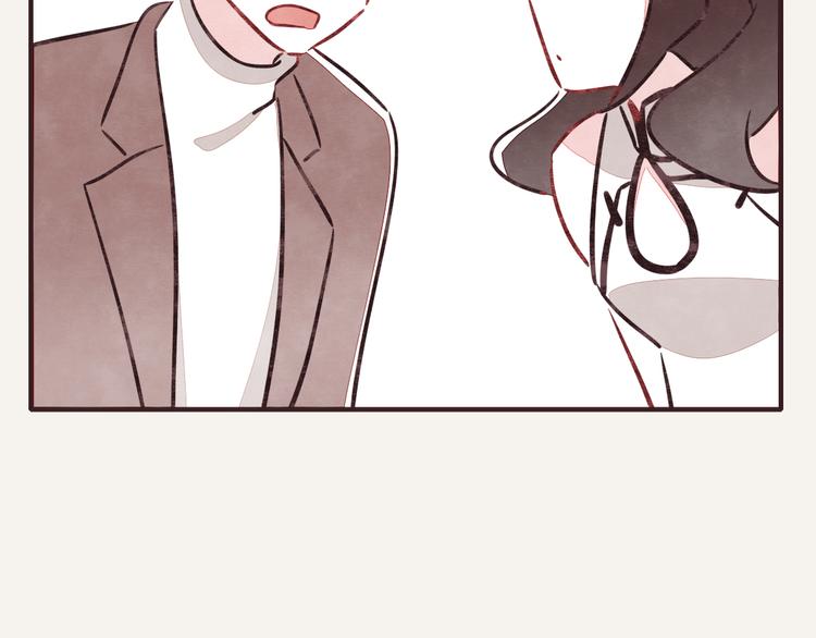 🍧805 第0180话 充电 第13页