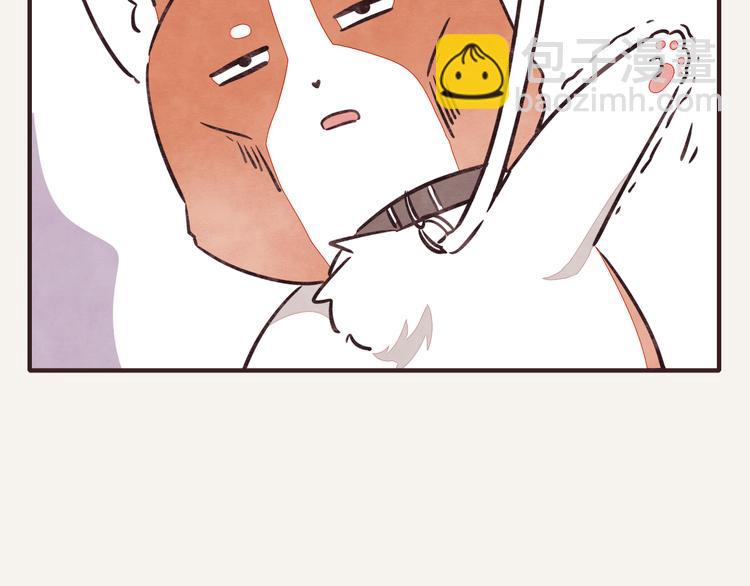 🍧805 第0180话 充电 第5页