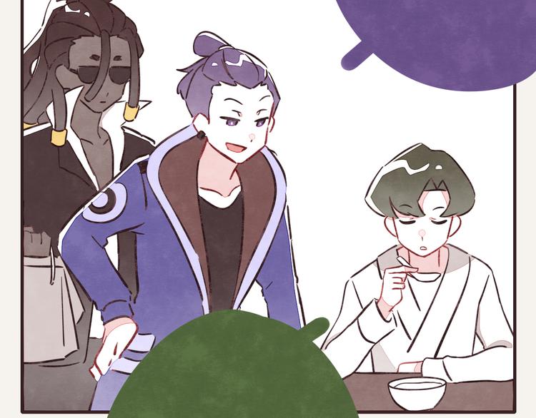 🍧805 第0182话 借钱记 第2页