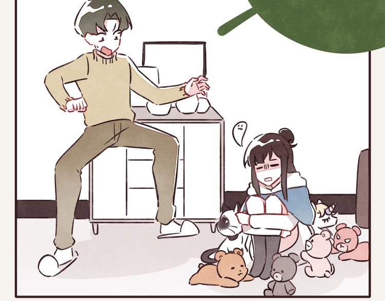 🍧805 第0188话 解决方法 第2页