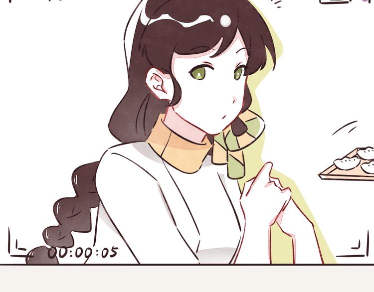 🍧805 第0190话 新年快乐 第20页