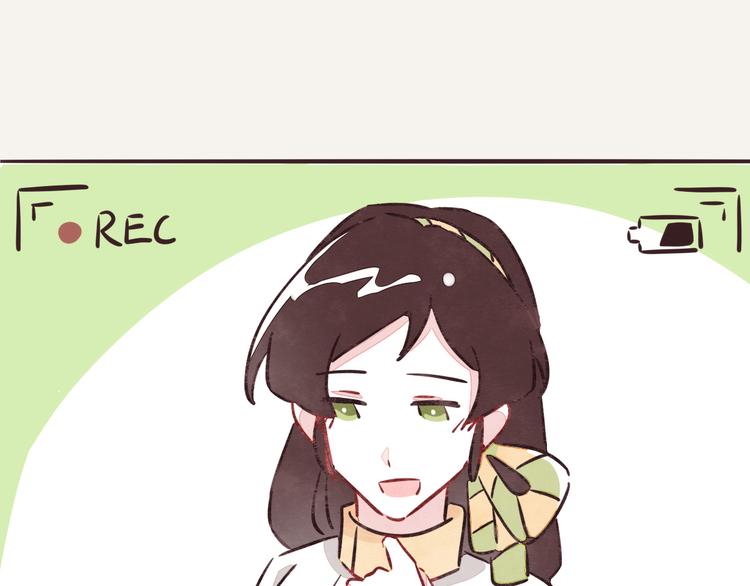 🍧805 第0190话 新年快乐 第25页