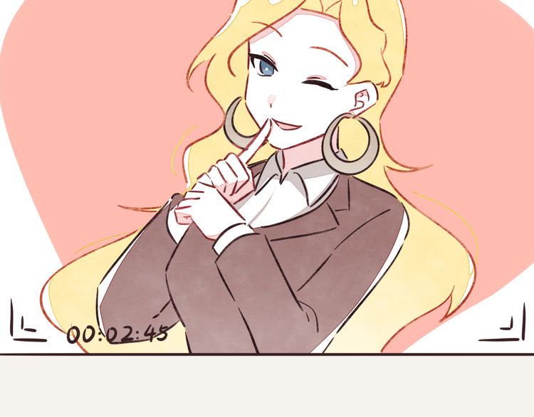 🍧805 第0190话 新年快乐 第47页