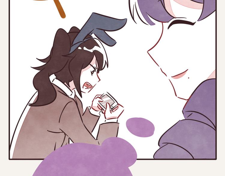 🍧805 第0192话  “儿媳妇们”1 第10页