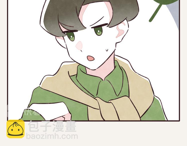 🍧805 第0194话 鬼故事 第10页