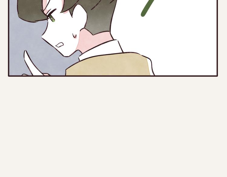 🍧805 第0194话 鬼故事 第13页