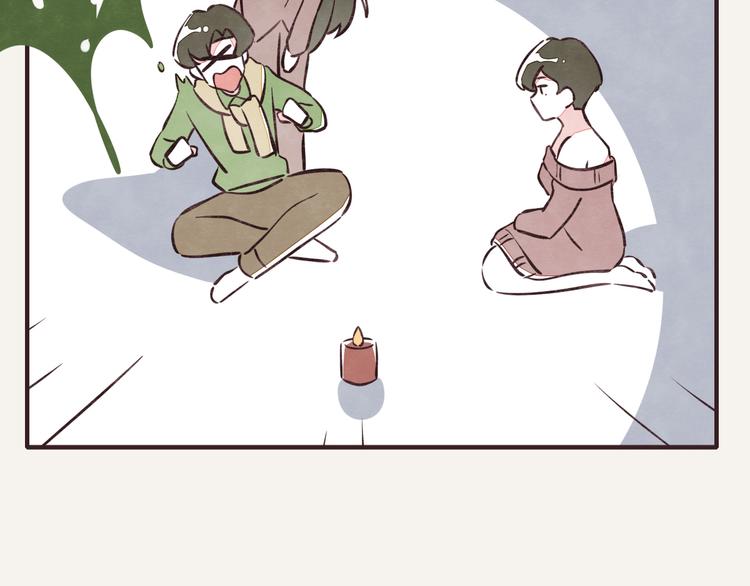 🍧805 第0194话 鬼故事 第25页
