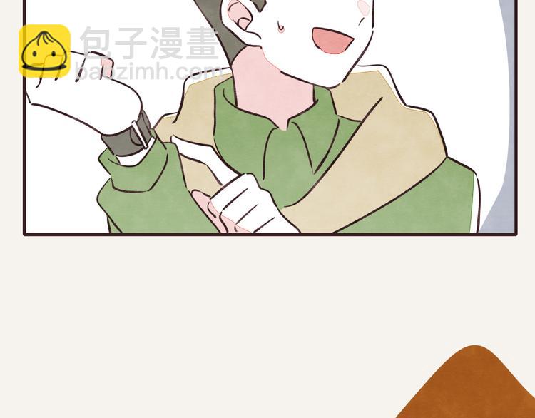 🍧805 第0194话 鬼故事 第5页