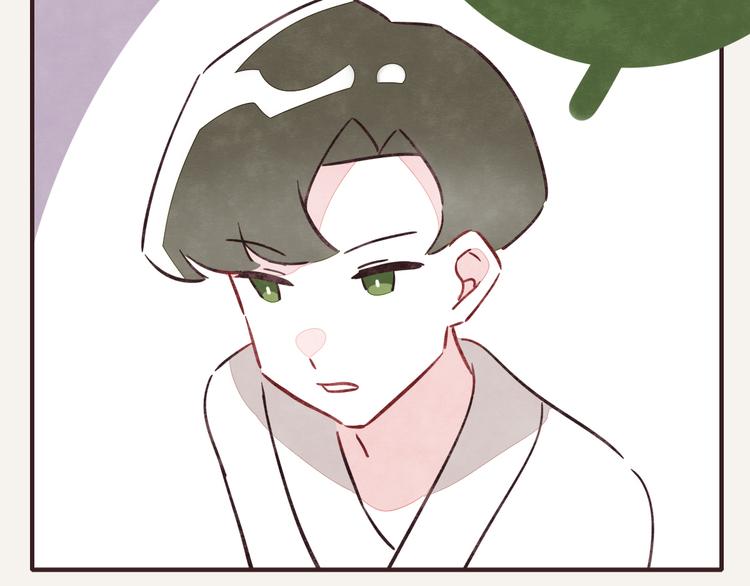 🍧805 第0196话 她不是 第22页