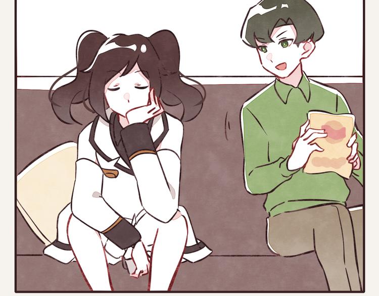 🍧805 第0198话 哈哈 第2页