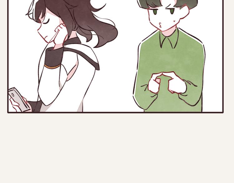 🍧805 第0198话 哈哈 第23页