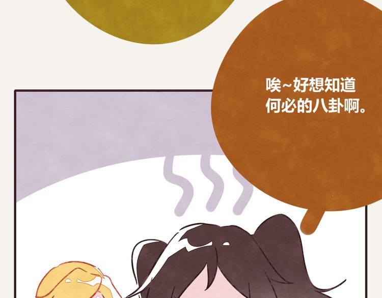 🍧805 第0200 情报 第14页