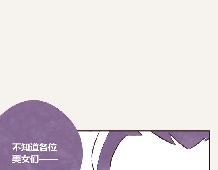 🍧805 第0200 情报 第20页