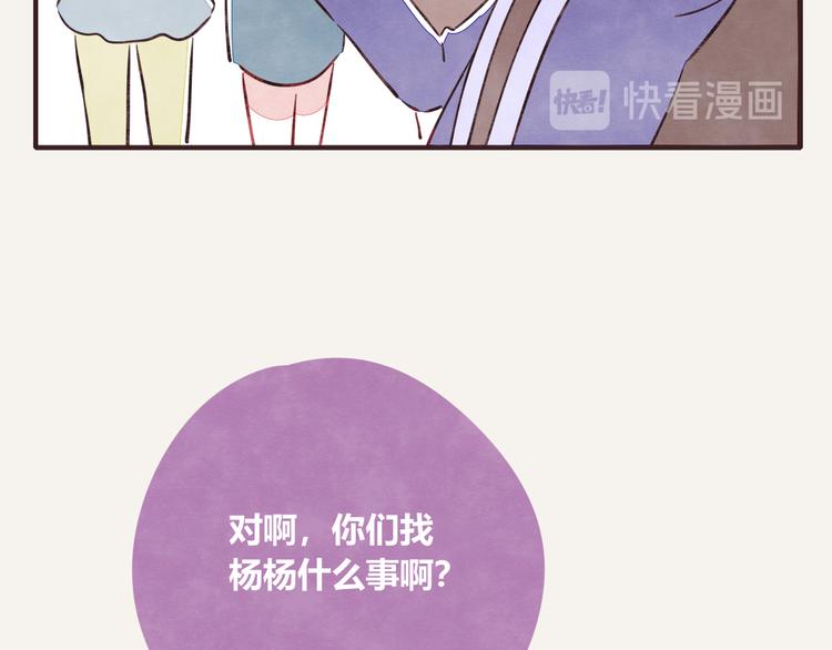 🍧805 第0200 情报 第25页