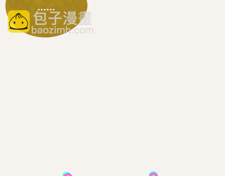 🍧805 第0200 情报 第28页