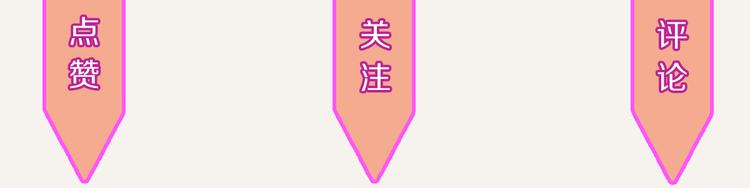 🍧805 第0200 情报 第30页