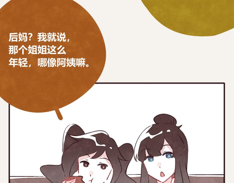 🍧805 第0200 情报 第4页