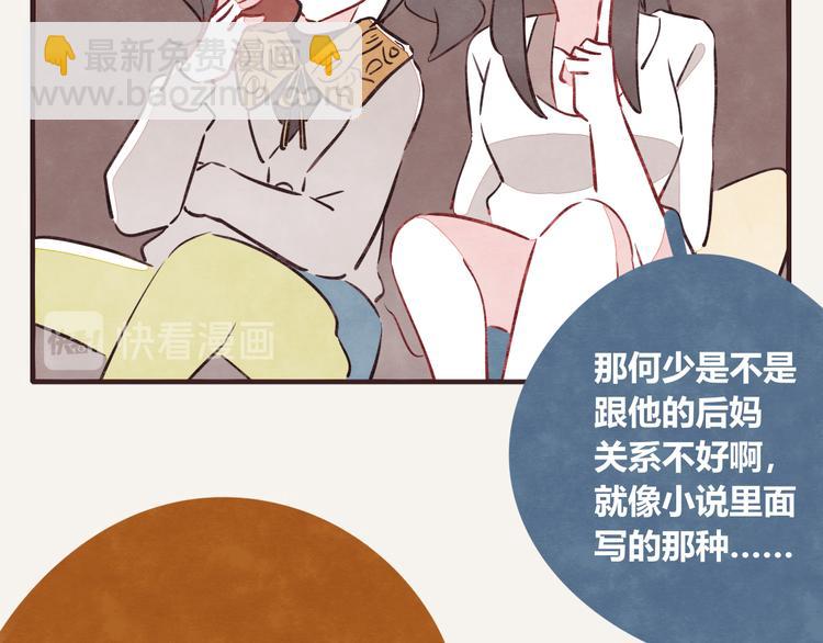 🍧805 第0200 情报 第5页