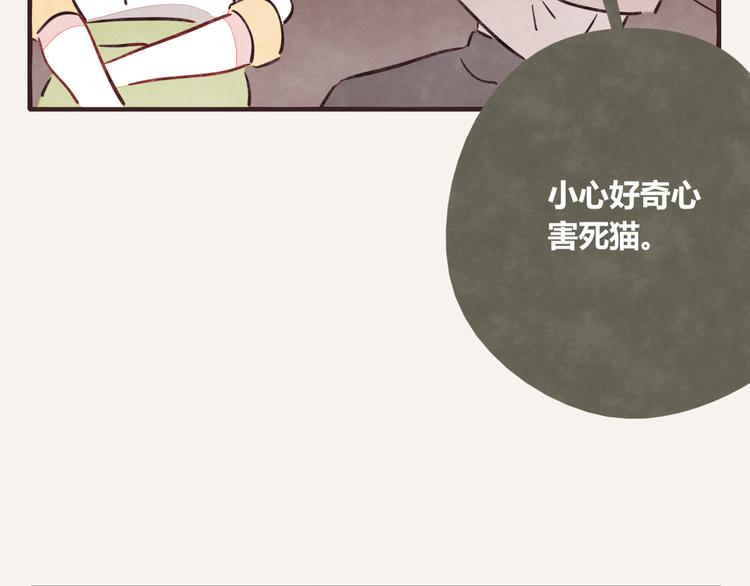 🍧805 第0200 情报 第8页