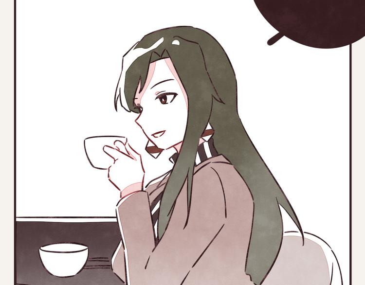 🍧805 第0206话 女人啊1 第10页