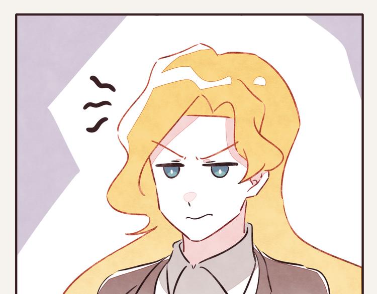 🍧805 第0206话 女人啊1 第20页