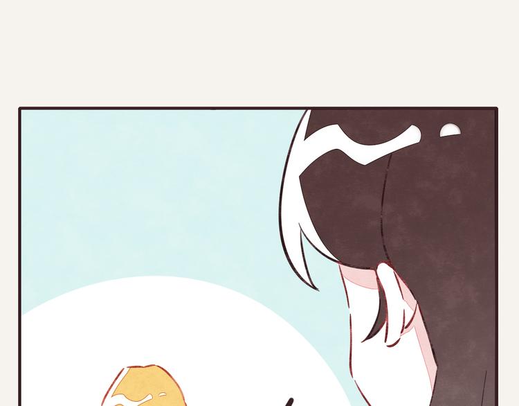 🍧805 第0206话 女人啊1 第28页