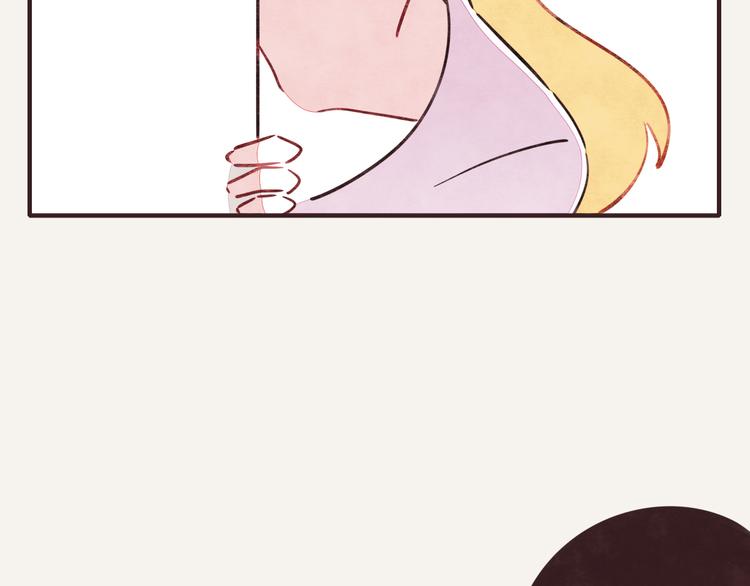 🍧805 第0206话 女人啊1 第8页
