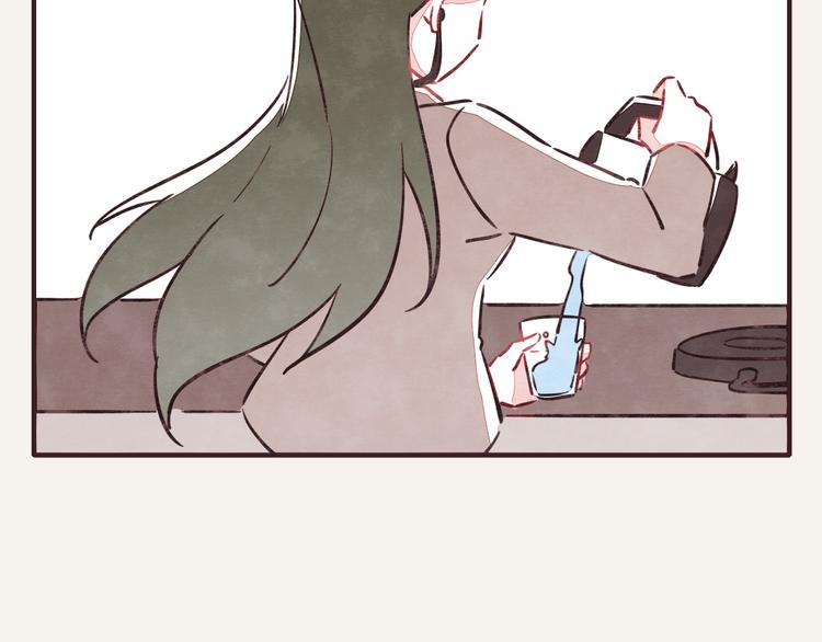 🍧805 第0208话 女人啊2 第10页