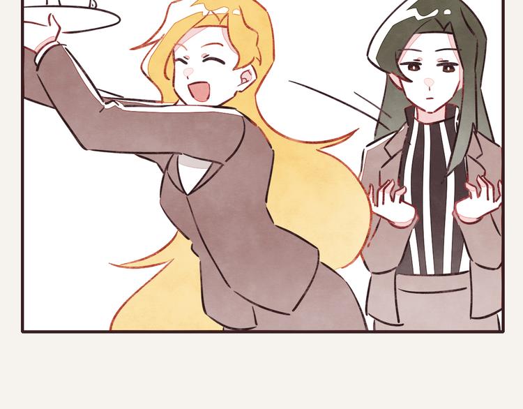 🍧805 第0210话 女人啊3 第20页