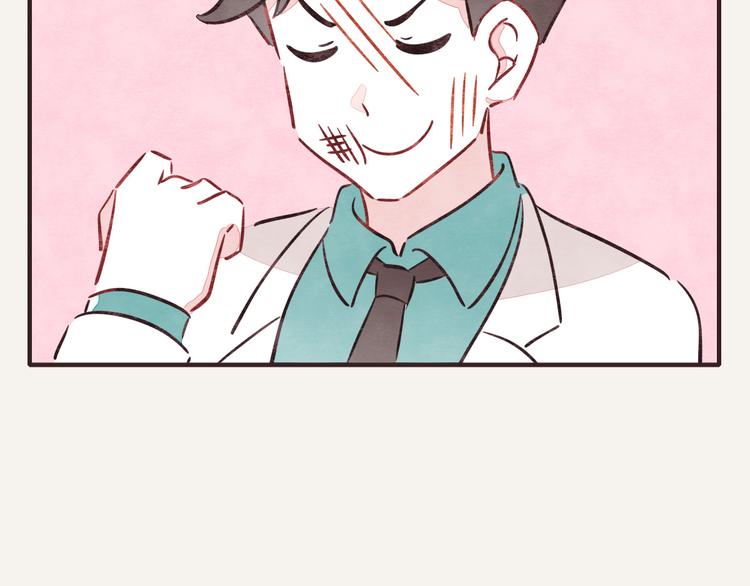 🍧805 第0212话 虎克李的日常生活 第16页