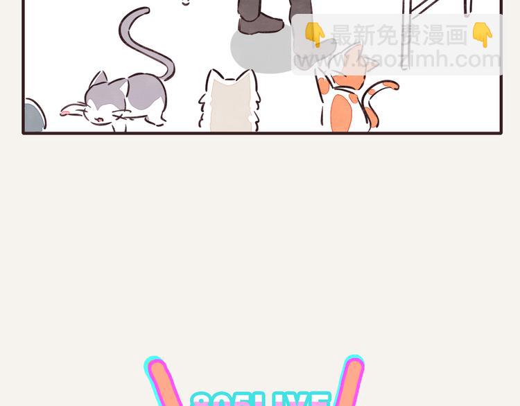 🍧805 第0212话 虎克李的日常生活 第19页