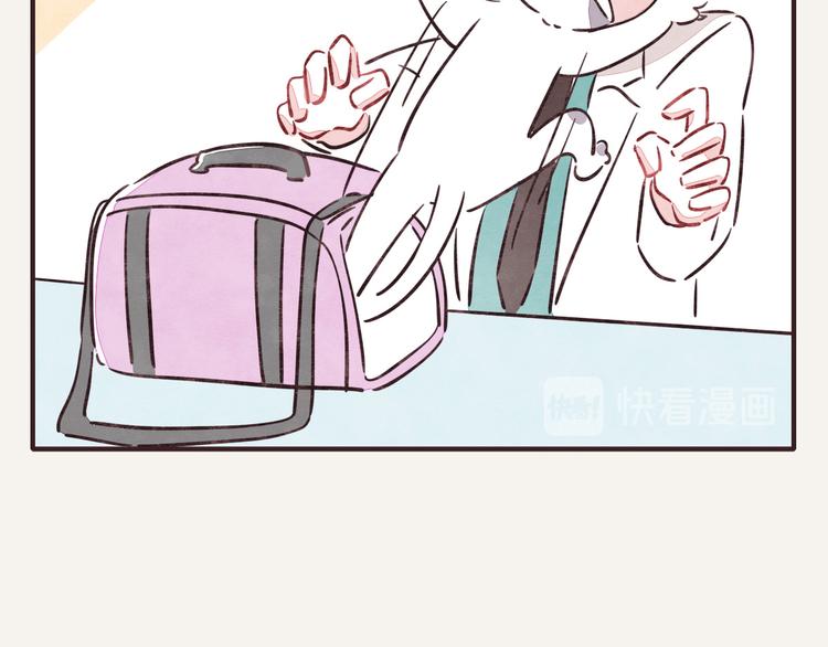🍧805 第0212话 虎克李的日常生活 第5页