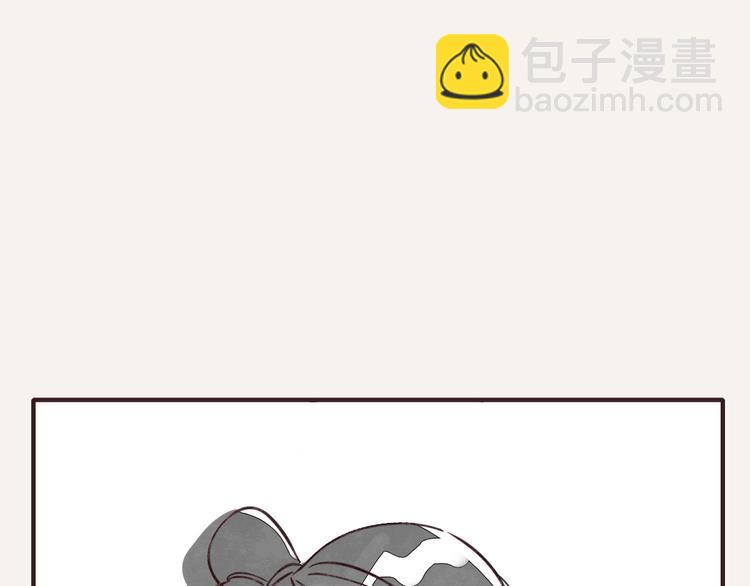 🍧805 第0214话 介绍一下 第16页