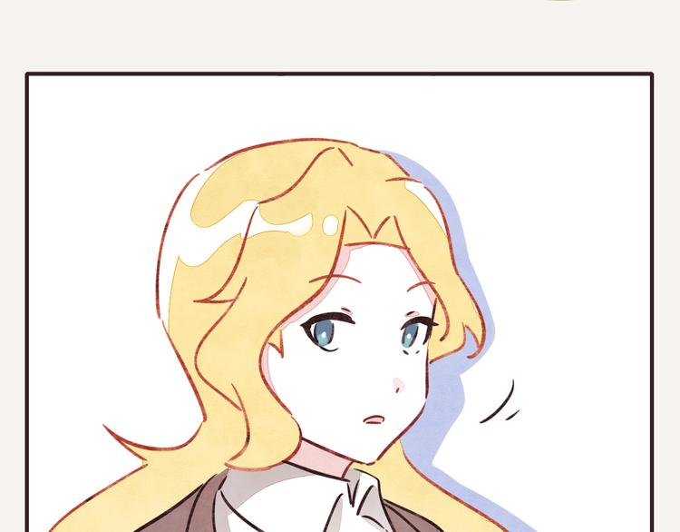 🍧805 第0216话 买笋 第14页