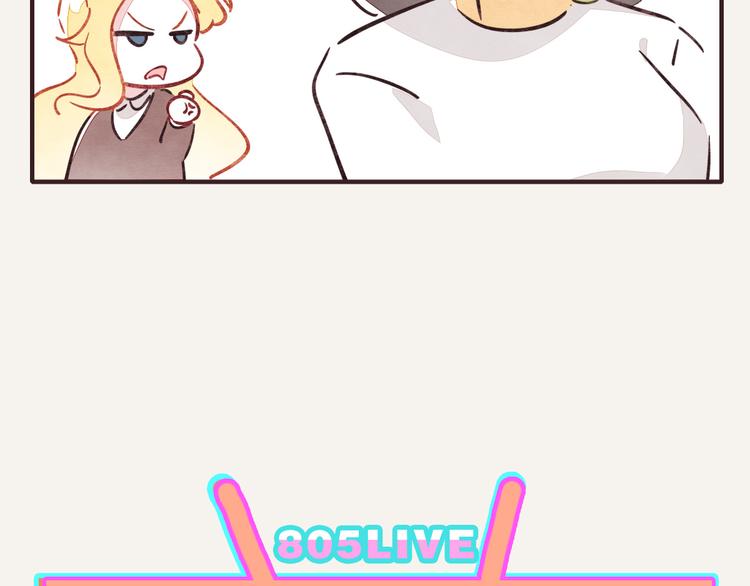🍧805 第0218话 螺蛳粉 第25页