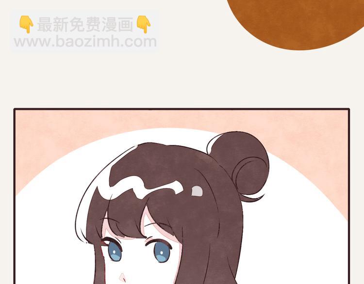 🍧805 第0218话 螺蛳粉 第7页