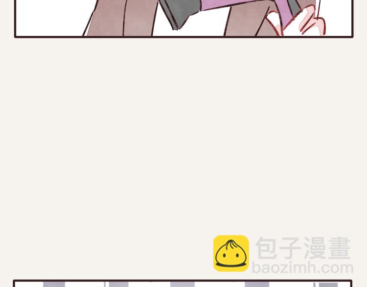🍧805 第0220话 人生不易 第11页