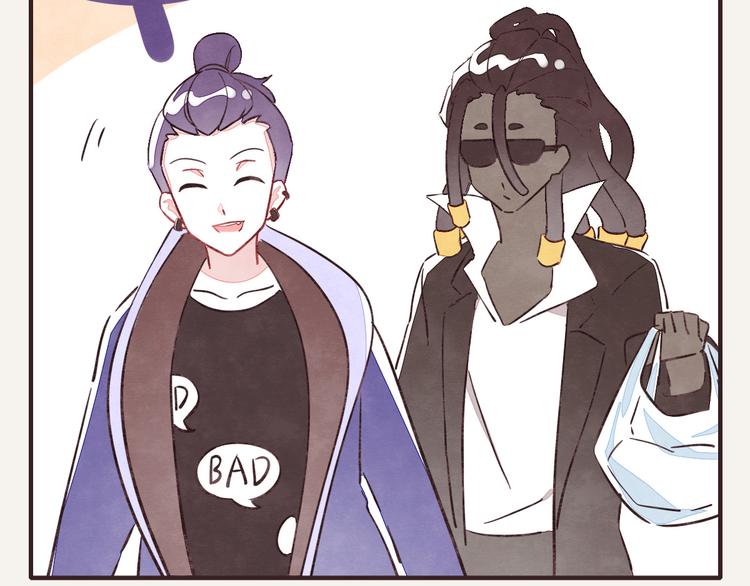 🍧805 第0220话 人生不易 第2页