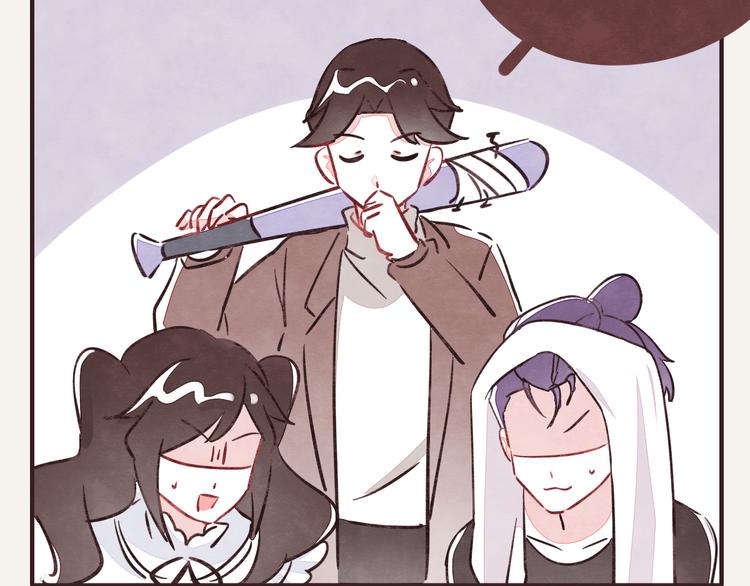 🍧805 第0220话 人生不易 第23页