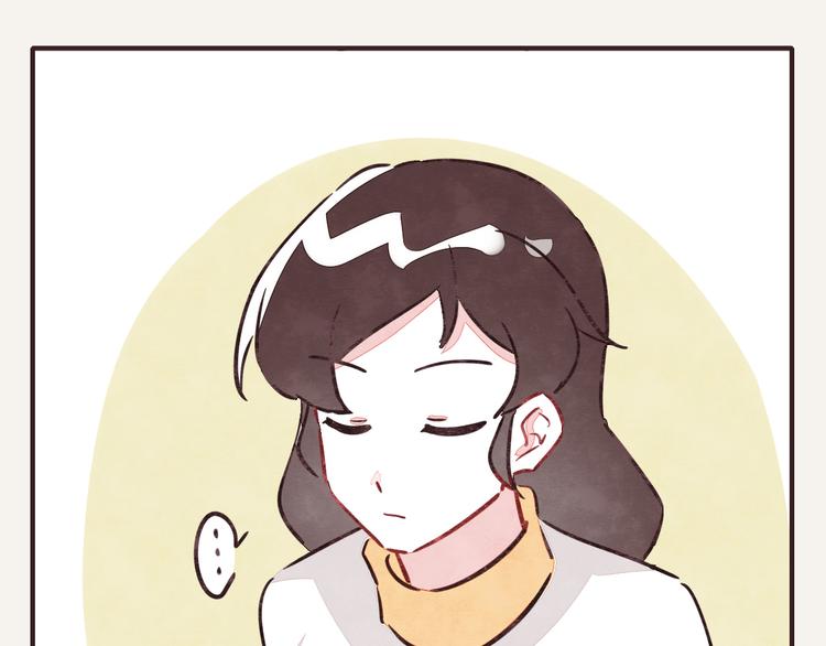 🍧805 第0222话 节约是美德 第14页
