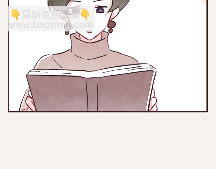 🍧805 第0226话 解冻食材 第16页